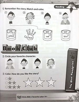 Starlight: Level 1: Workbook