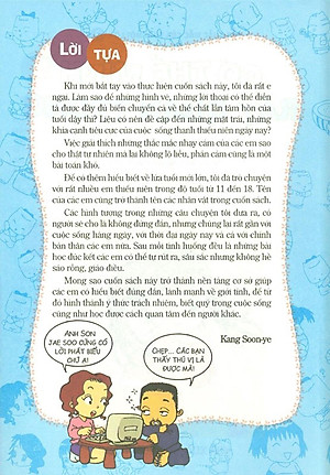 Sách Thắc Mắc Của Tuổi Mới Lớn - Tập 2: Cơ Thể Mình Rất Quan Trọng (Tái Bản 2021)