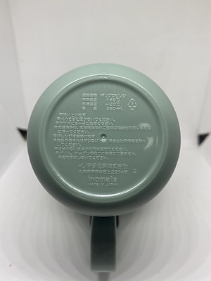 Cốc uống nước kèm nắp liền màu xanh nội địa Nhật Bản