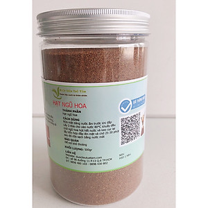 Hạt ngũ hoa - Loại hạt nhỏ (500gr)