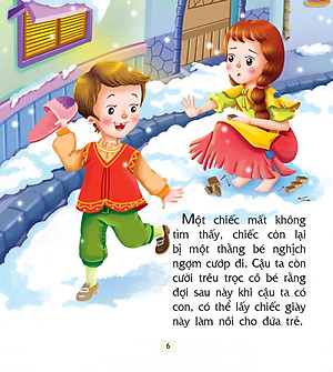 Truyện Cổ Tích Thế Giới Hay Nhất - Cô Bé Bán Diêm (Tái Bản)