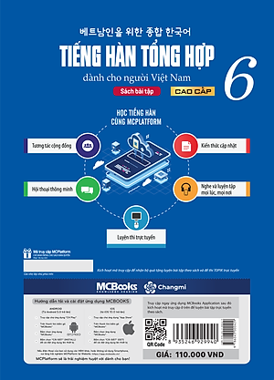 Sách Bài Tập Tiếng Hàn Tổng Hợp Cao Cấp 6