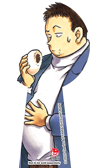 Thám Tử Lừng Danh Conan - Tập 33 (Bản Nâng Cấp) [Tặng Kèm Bookmark]