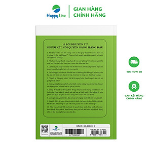 Siêu Cò – How To Be A Power Connector