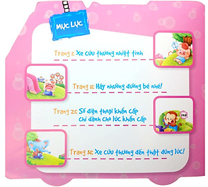 Sách Thế Giới Ô Tô: Xe Cứu Thương Nhiệt Tình (Tái Bản 2019)