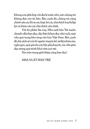 Sử Ký Giáo Khoa Thư