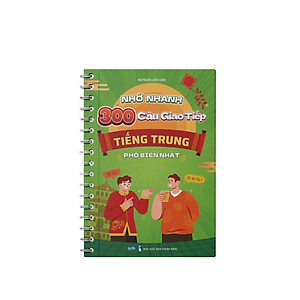 Sách - Combo học giỏi tiếng Trung: Sổ tay "xóa mù" tiếng Trung 5s là nhớ, 1000 từ vựng tiếng Trung, 300 câu giao tiếp