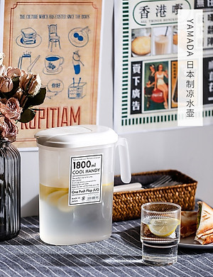 Bình nước có nắp bật Yamada 1,8 lít - Made in Japan