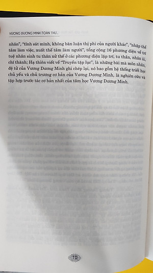 (Bìa Cứng, có áo ngoài) VƯƠNG DƯƠNG MINH TOÀN THƯ - Túc Dịch Minh - Nguyễn Thanh Hải dịch