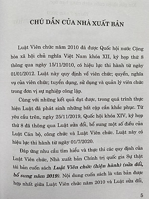 Luật Viên Chức ( hiện hành ) ( sửa đổi, bổ sung năm 2019