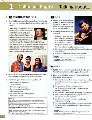 English File: Advanced: Student's Book - 3rd Edition