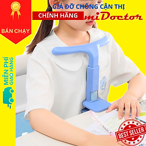 Dụng Cụ Giá Đỡ Cằm Chống Cận Thị, Chống Gù Amalife