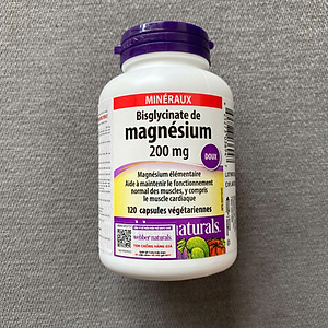 [Webber Naturals] Viên Uống Bổ Sung Magnesium Bisglycinate 200mg - 120 Viên - Hàng Công Ty