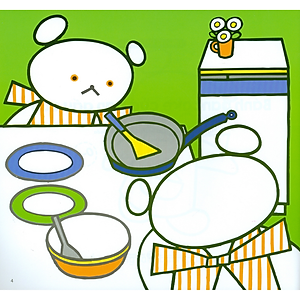 Sách Cùng Chơi Với Gấu Con - Bánh Pancake Của Bạn Gấu Con