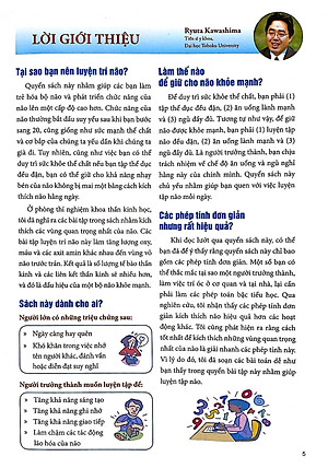 Sách Luyện Trí Não - 60 Ngày Cải Thiện Trí Não (Các Bài Toán Rèn Khả Năng Tư Duy Và Luyện Trí Nhớ)