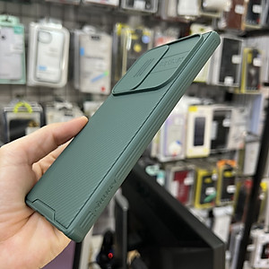 Ốp lưng chống sốc bảo vệ camera cho Samsung Galaxy S23 Ultra hiệu Nillkin Camshield Pro chống sốc cực tốt, chất liệu cao cấp, có khung & nắp đậy bảo vệ Camera - Hàng nhập khẩu