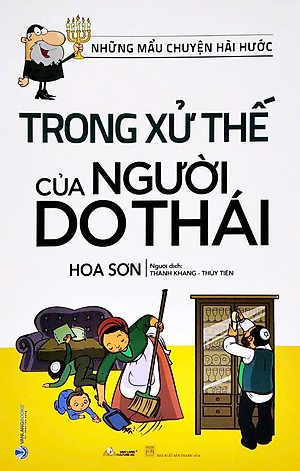NHỮNG MẨU CHUYỆN HÀI HƯỚC TRONG XỬ THẾ CỦA NGƯỜI DO THÁI
