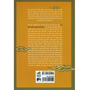 Sách Từ Điển Chức Quan Việt Nam