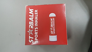 Bộ 12 Ống Hít Tăng Oxy Starbalm - Hà Lan 