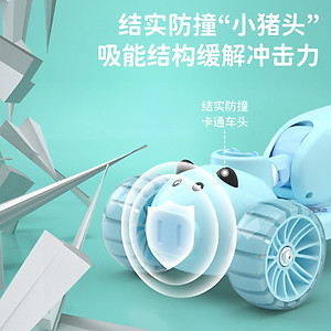Xe trượt chòi chân Scooter Umoo cho bé 1-5 tuổi nâng hạ độ cao, bánh xe có đèn phát sáng
