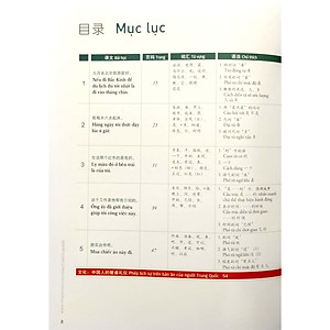 Sách Giáo Trình Chuẩn HSK 2 - Bài Học (Kèm file MP3)