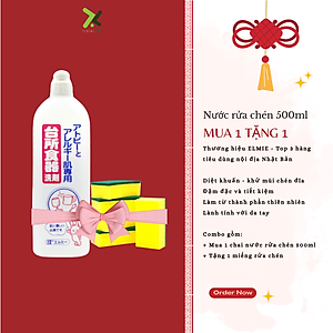 Nước giặt giày thể thao Elmie - 500ml (Hàng nội địa Nhật bản)
