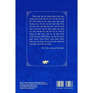 Tư trị thông giám (tập 10) 