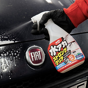 Bình Xịt Vệ Sinh Stain Cleaner Strong Type Soft99 VC-ADR-01 (0.5L)