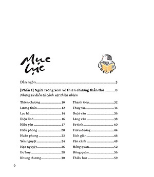 Cổ Mỹ Từ - Bìa Cứng