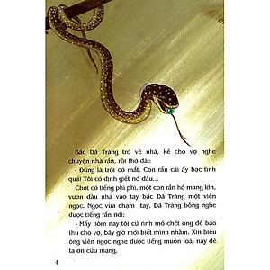 Tranh Truyện Dân Gian Việt Nam: Sự Tích Con Dã Tràng