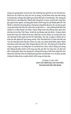 Sách Địa Chí Văn Hóa Thành Phố Hồ Chí Minh Tập 3 - Nghệ Thuật