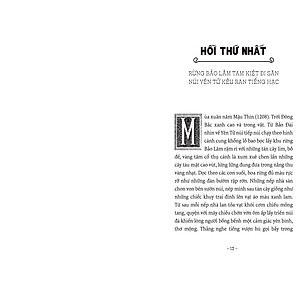 Sách Khói Mây Yên Tử (Ngàn Năm Sử Việt - Nhà Trần)