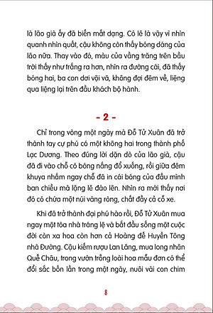 Tác Giả Kinh Điển Nhật Bản - Truyện Hay Cho Tuổi Học Đường - Tập 3: Chén Uống Trà Của Lãnh Chúa