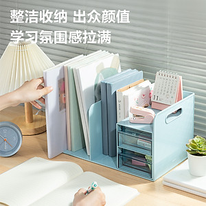 Kệ Giá Sách Kèm Ngăn Kéo Trong Suốt Đa Năng Deli - Sắp Xếp Góc Làm Việc Học Tập Học Sinh Văn Phòng Lưu Trữ Tài Liệu Sách Vở - PK110