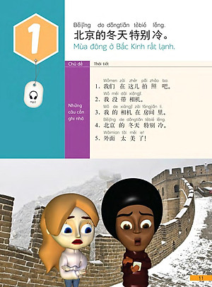 Sách Hi! China 2 - Giáo Trình Tiếng Trung Giao Tiếp - Tập 2