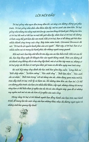 Kỹ Năng Sống Dành Cho Học Sinh - Học Cách Cho Và Nhận