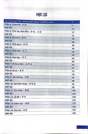 Sách - Bài tập trắc nghiệm bổ trợ từ vựng &amp; ngữ pháp Tiếng Trung Tập 1 - chủ đề giao tiếp đời sống và mua bán + DVD tài liệu