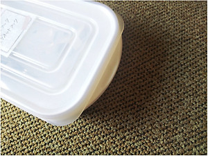 Hộp bảo quản thực phẩm Yamada Whity Pack - Hàng nội địa Nhật Bản