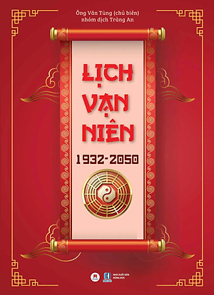 Sách Lịch Vạn Niên 1932 - 2050
