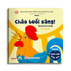 Sách - Combo 10 Quyển Ehon Song Ngữ - Phát Triển Tư Duy Cho Bé 0 - 6 Tuổi