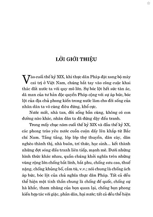 Bản án chế độ thực dân Pháp