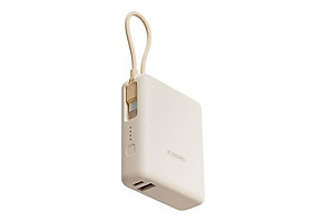 Pin sạc dự phòng Xiaomi 10000mAh 33W PB1033MI kèm Cáp Type C - GiaPhucStore | Hàng Chính Hãng