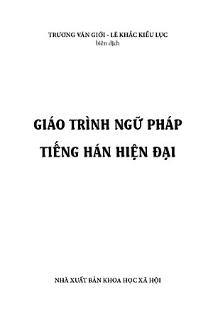 Giáo Trình Ngữ Pháp Tiếng Hán Hiện Đại
