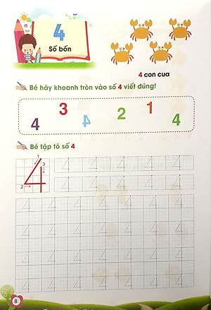 Sách Bé Tự Tin Bước Vào Lớp 1 - Cùng Bé Học Toán - Tập 1 (Dành Cho Bé Từ 5 - 6 Tuổi)