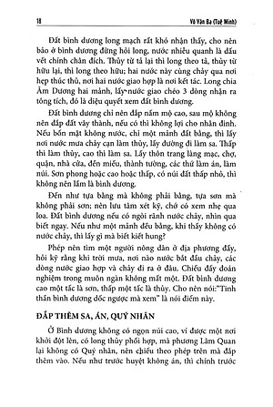 Sách Quyết Địa Tinh Thư - Bình Dương Địa Lý Đại Toàn
