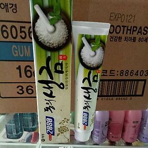 Kem đánh răng tinh chất thảo mộc chứa muối DongYi Shenngum Hàn Quốc 120g + Móc khoá