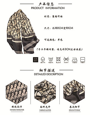 Khăn Lụa Choàng Siêu Bóng Đi Biển Du Lịch Mềm Mai Dài 90x180cm Cao Cấp 