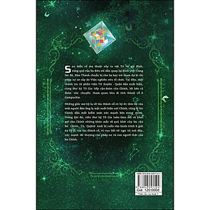 Sách Thiên Cầu Ma Thuật Tập 2 - Bí Mật Thành Cổ