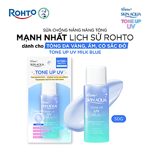 Kem chống nắng nâng tông Skin Aqua Tone up Blue cho da vàng có khuyết điểm đỏ, dạng sữa Sunplay Skin Aqua Tone Up UV Milk Blue SPF 50+ PA++++ 50g