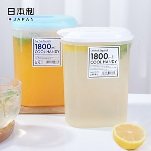 Bình nước có nắp bật Yamada 1,8 lít - Made in Japan